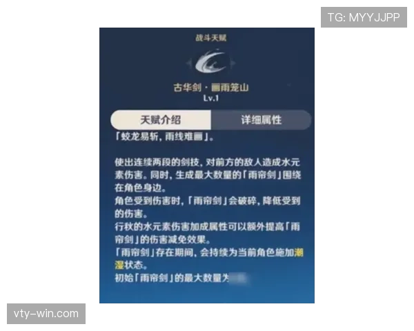 额外换人规则怎么用?五换人制的触发条件和限制全解析 额外换人规则怎么用?五换人制的触发条件和限制全解析