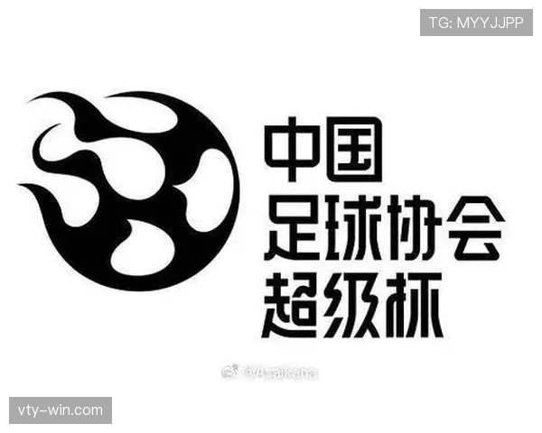 2026世界杯加时赛规则：淘汰赛阶段赛制说明